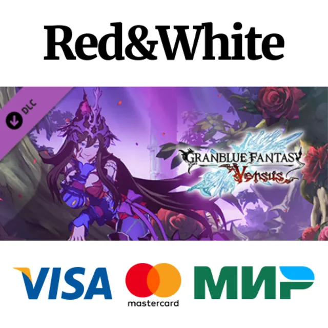 Granblue Fantasy: Versus - Additional Stage (Lumacie)