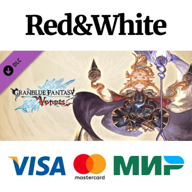 Granblue Fantasy: Versus - Additional Character Set (An