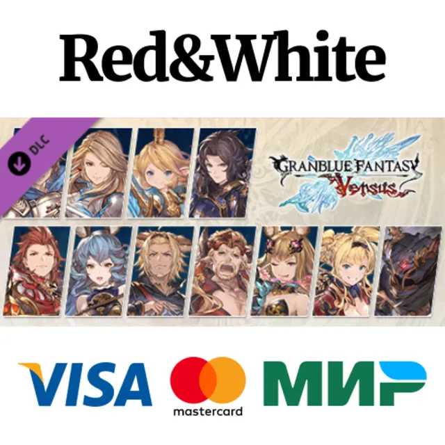 Granblue Fantasy: Versus - Weapon Skin Pack 1 DLC