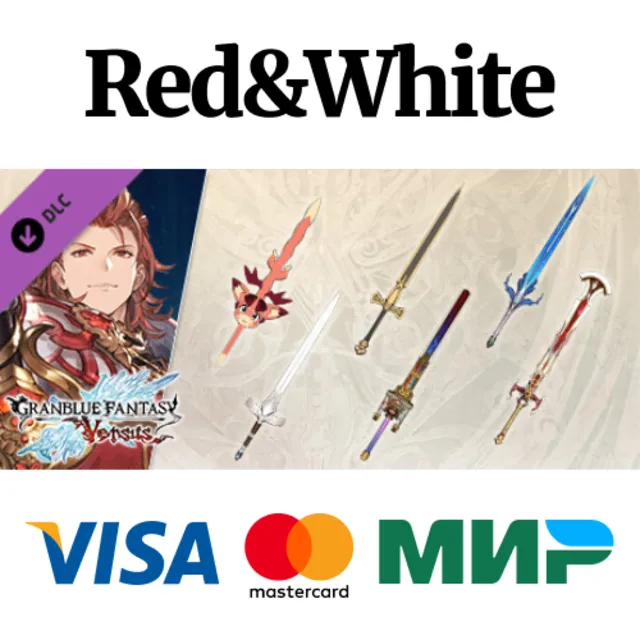 Granblue Fantasy: Versus - Weapon Skin Set (Percival)