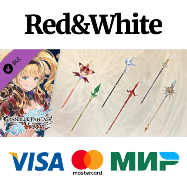 Granblue Fantasy: Versus - Weapon Skin Set (Zeta) DLC