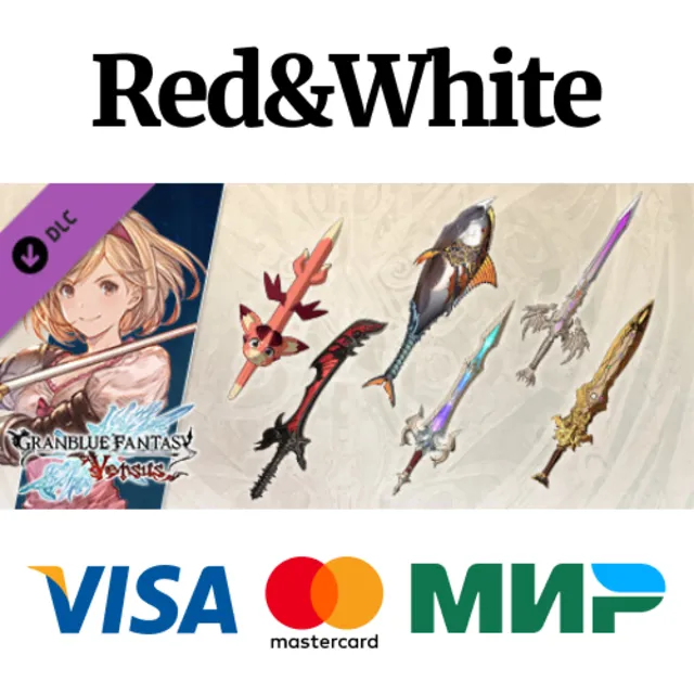 Granblue Fantasy: Versus - Weapon Skin Set (Djeeta)