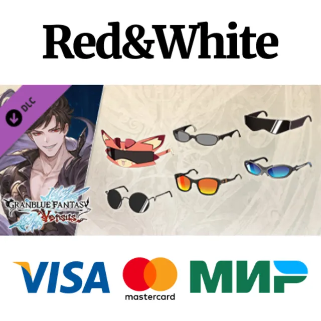 Granblue Fantasy: Versus - Weapon Skin Set (Belial)