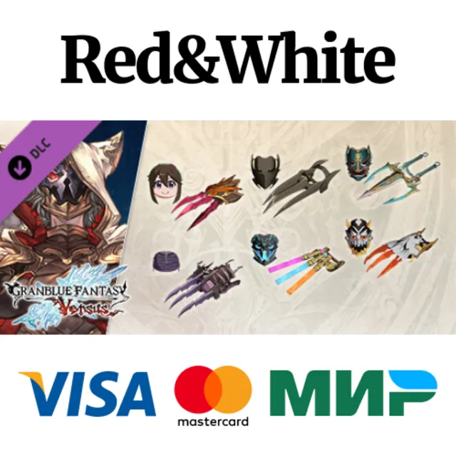Granblue Fantasy: Versus - Weapon Skin Set (Seox) DLC