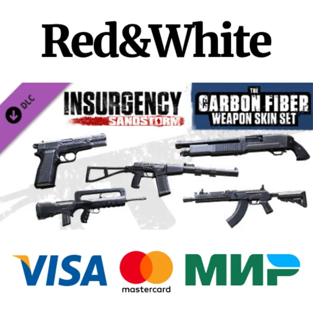 Insurgency: Sandstorm - Carbon Fiber Weapon Skin Set