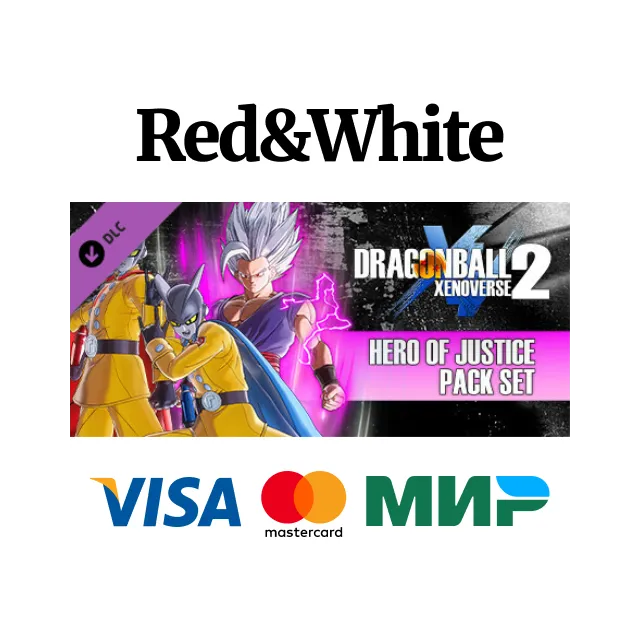 DRAGON BALL XENOVERSE 2 - HERO OF JUSTICE Pack Set DLC