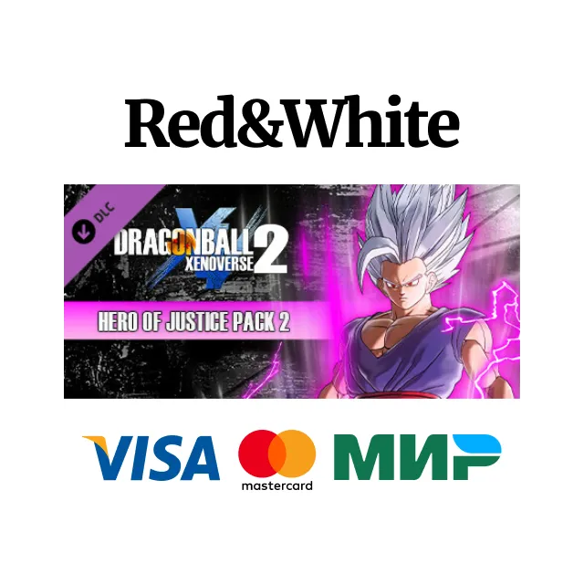 DRAGON BALL XENOVERSE 2 - HERO OF JUSTICE Pack 2 DLC