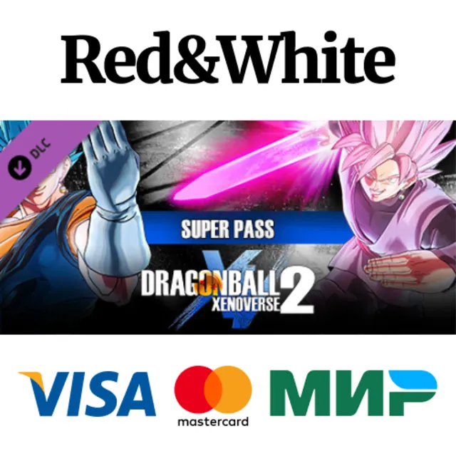 DRAGON BALL XENOVERSE 2 Super Pass DLC * STEAM RU🔥