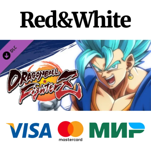 DRAGON BALL FighterZ - Vegito (SSGSS) DLC * STEAM RU🔥