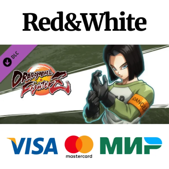 DRAGON BALL FighterZ - Android 17 DLC * STEAM RU🔥