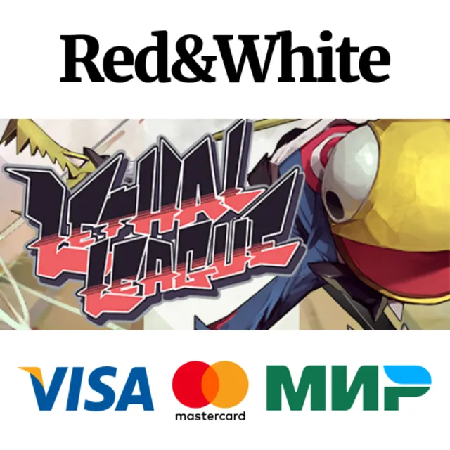 Lethal League * STEAM РОССИЯ🔥АВТОДОСТАВКА