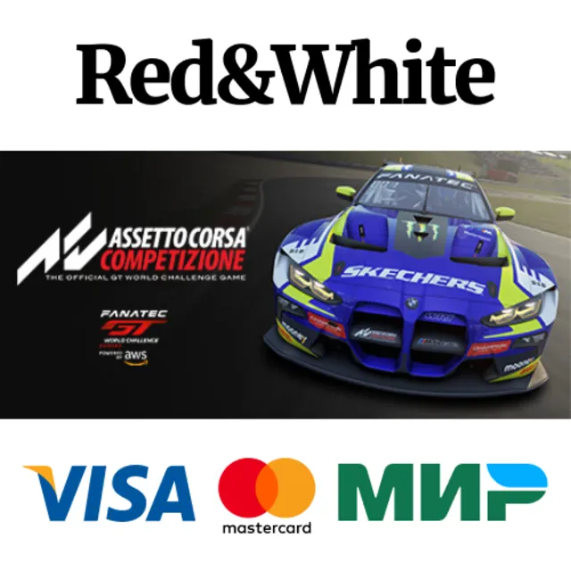 Assetto Corsa Competizione * STEAM🔥АВТОДОСТАВКА
