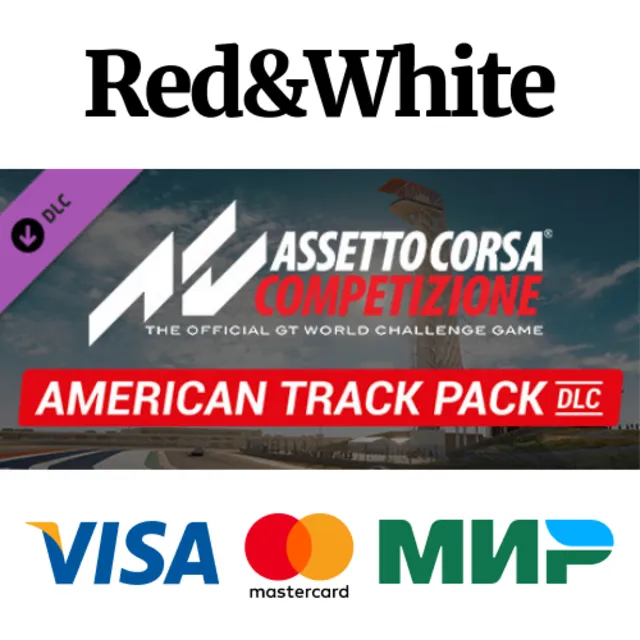 Assetto Corsa Competizione - American Track Pack DLC