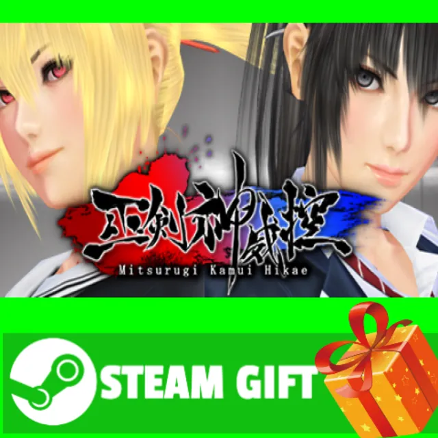 ⭐️ВСЕ СТРАНЫ+РОССИЯ⭐️ Mitsurugi Kamui Hikae STEAM GIFT