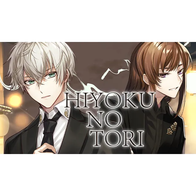 🔥 HIYOKU NO TORI | Steam РУ+UA+KZ+СНГ🔥