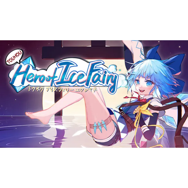 🔥 Touhou&nbsp;Hero&nbsp;of&nbsp;Ice&nbsp;Fairy |Steam