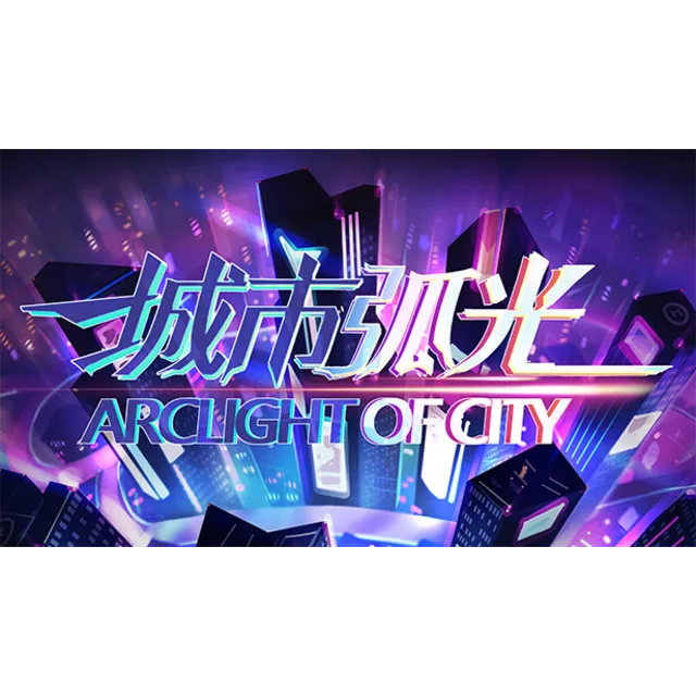 🔥 Arclight of City | Steam РУ+UA+KZ+СНГ🔥