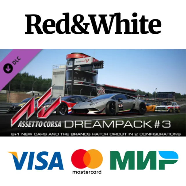 Assetto Corsa - Dream Pack 3 DLC * STEAM🔥АВТОДОСТАВКА