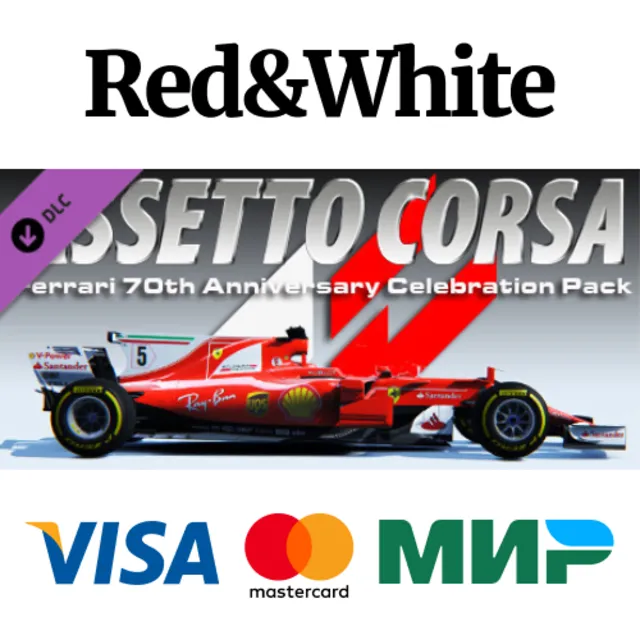 Assetto Corsa - Ferrari Pack DLC * STEAM🔥АВТОДОСТАВКА