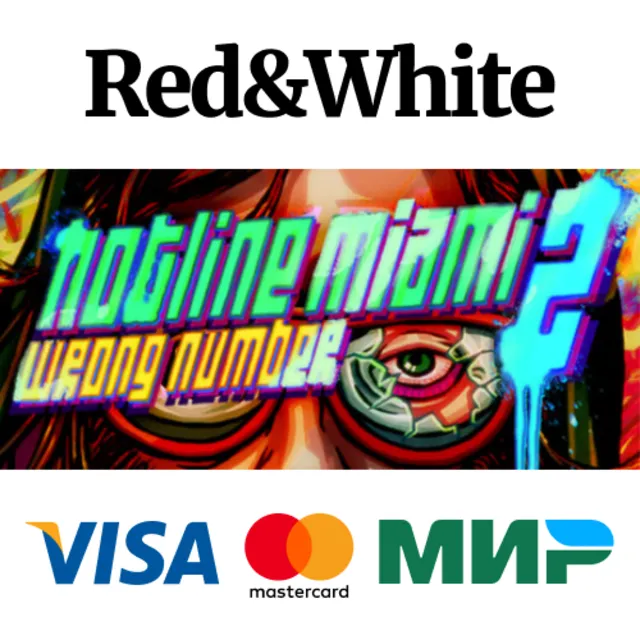 Hotline Miami 2: Wrong Number - Digital Special Edition