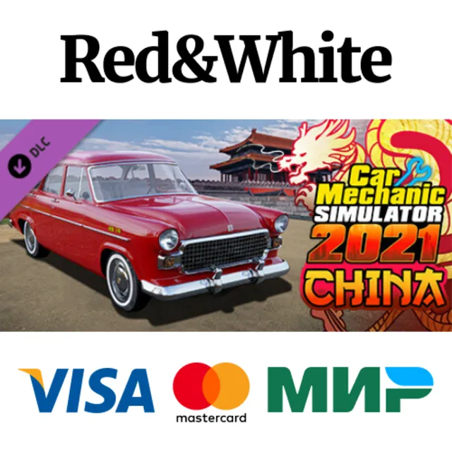 Car Mechanic Simulator 2021 - China DLC * STEAM RU🔥