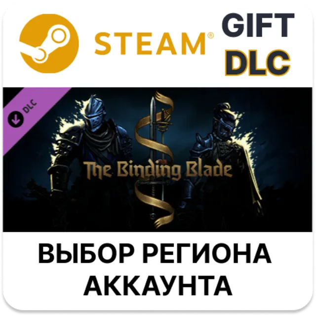 ✅Darkest Dungeon II: The Binding🎁Steam🌐Выбор Региона