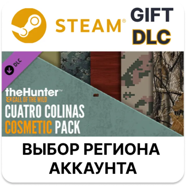 ✅theHunter: Call of the Wild - Cuatro Colinas Cosmetic