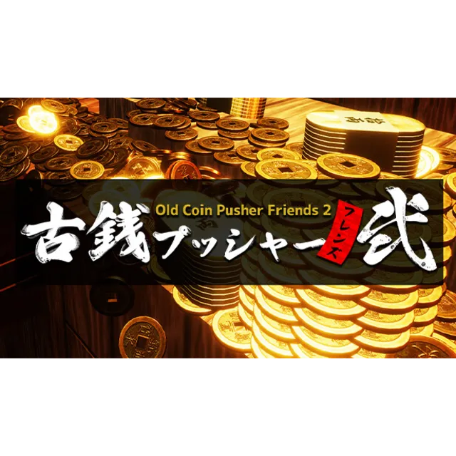 🔥 Old Coin Pusher Friends 2 | Steam РУ+UA+KZ+СНГ🔥
