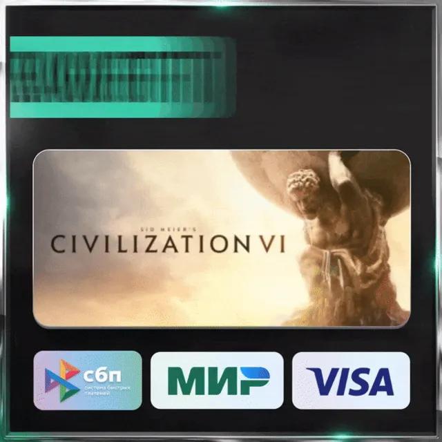 ✅ SID MEIER'S CIVILIZATION VI ❤️🌍 РФ/МИР 🚀 АВТО 💳0%
