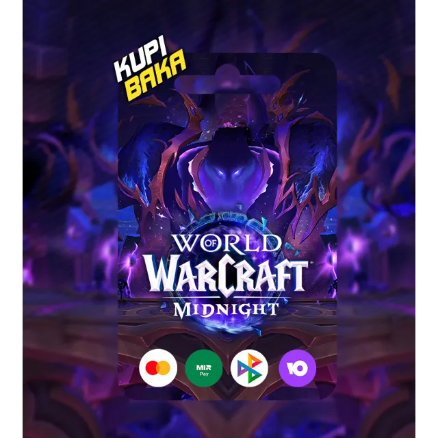 KZ\TR\UA\EU🌌WoW: THE WAR WITHIN🌌