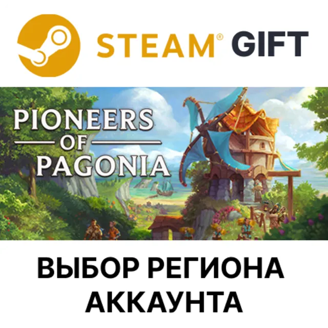 ✅Pioneers of Pagonia🎁Steam🌐Выбор Региона