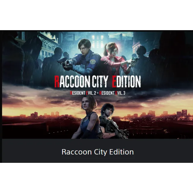 💥RESIDENT EVIL Raccoon City Edition🔵PS4/PS5🔴ТУРЦИЯ🔴