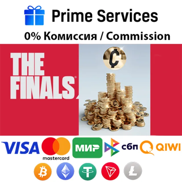 🌀THE FINALS 500-13000 МУЛЬТИБАКСЫ 💎XBOX•STEAM💎