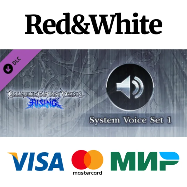 Granblue Fantasy Versus: Rising - System Voice Set DLC