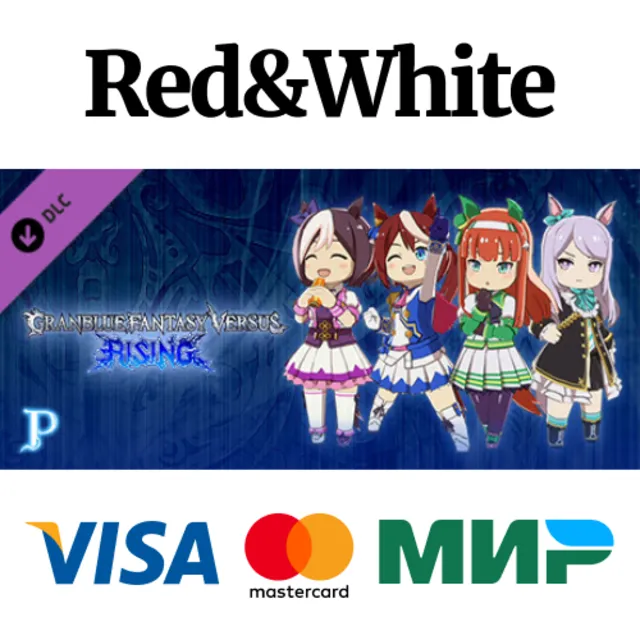 Granblue Fantasy Versus: Rising - Premium Avatar Set (U