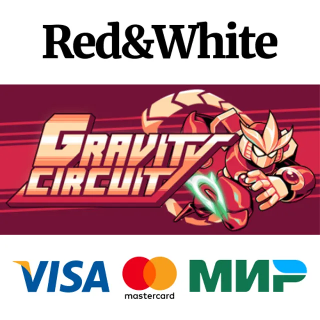 Gravity Circuit * STEAM РОССИЯ🔥АВТОДОСТАВКА