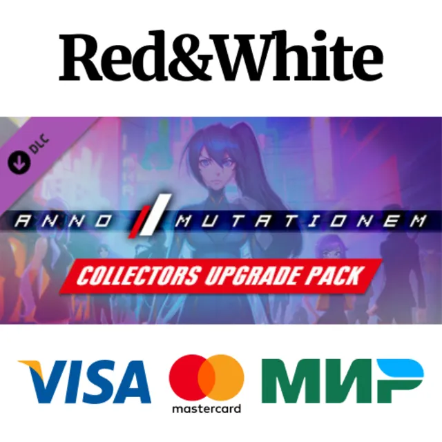 ANNO: Mutationem - Collectors Upgrade Pack DLC
