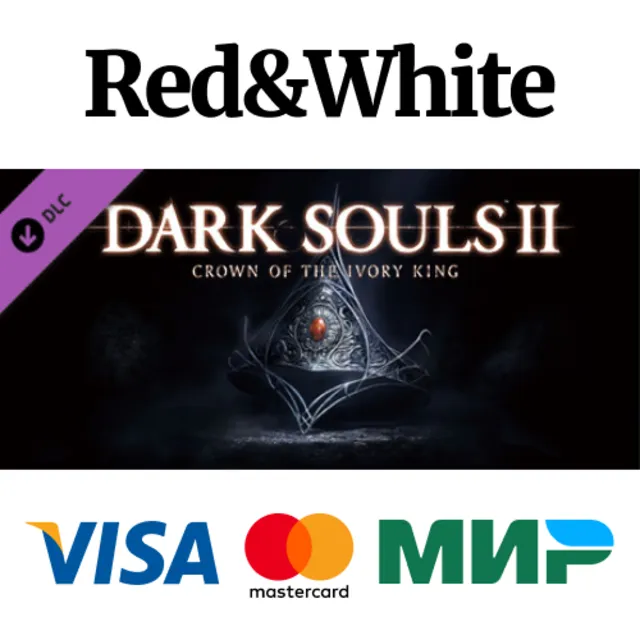 DARK SOULS™ II Crown of the Ivory King DLC