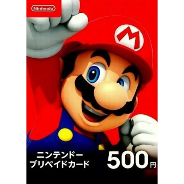 NINTENDO eSHOP GIFT CARD 500円 Йен JPY Япония 🇯🇵🔥