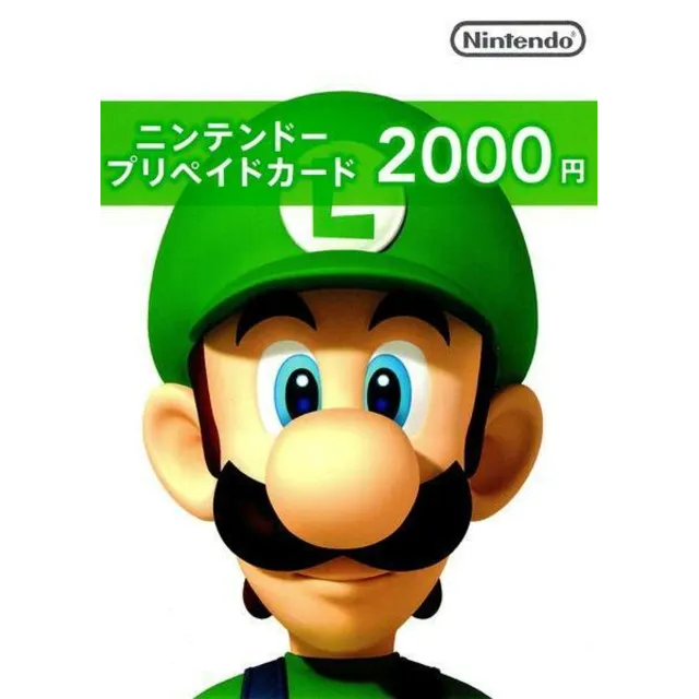 NINTENDO eSHOP GIFT CARD 2000円 Йен JPY Япония🇯🇵🔥