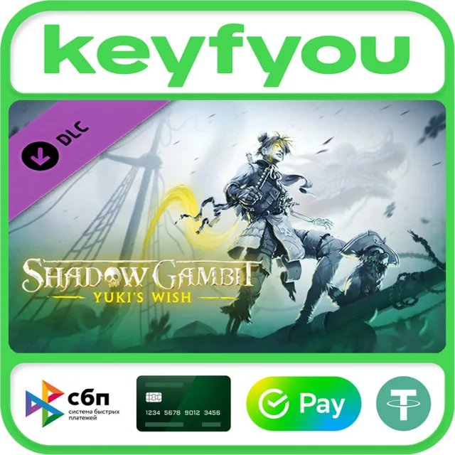 Shadow Gambit: Yuki's Wish / STEAM DLC КЛЮЧ 🔥