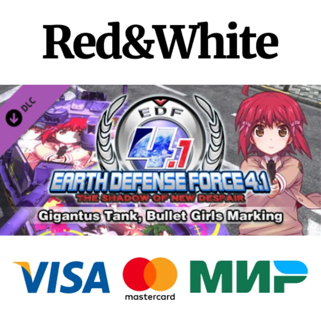 Gigantus Tank, Bullet Girls Marking DLC * STEAM RU🔥