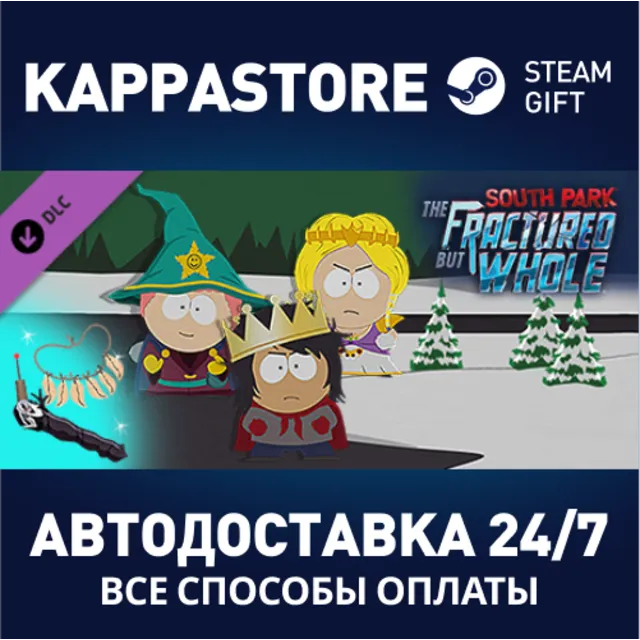 South Park: The Fractured but Whole - Relics of Zaron (