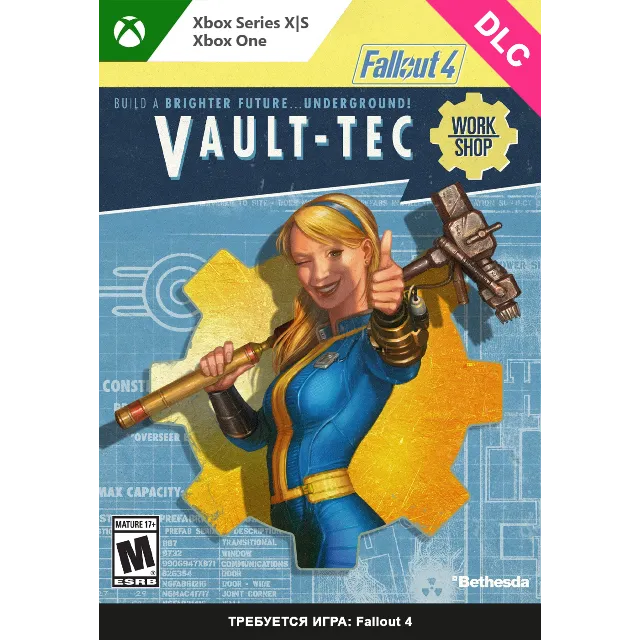 Fallout 4: Vault-Tec Workshop XBOX ONE / X|S 🔑Ключ DLC