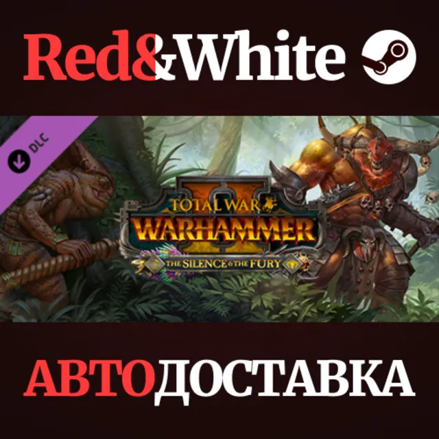 Total War: WARHAMMER II - The Silence &amp; The Fury DLC
