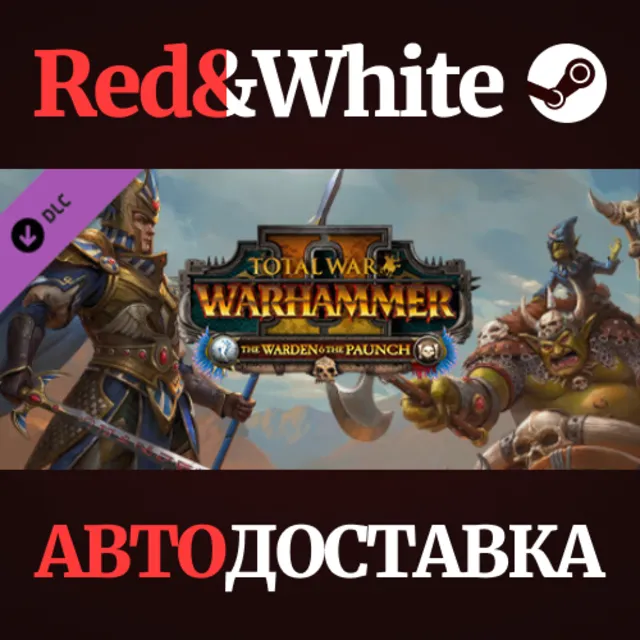 Total War: Warhammer II – The Warden &amp; The Paunch DLC