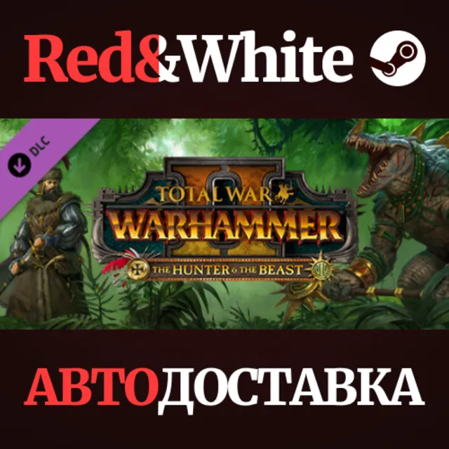 Total War: WARHAMMER II - The Hunter &amp; The Beast DLC