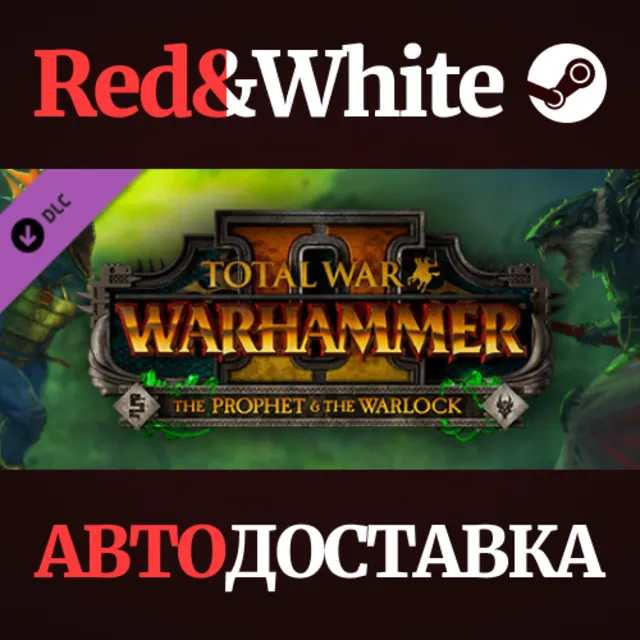 Total War: WARHAMMER II - The Prophet &amp; The Warlock DLC
