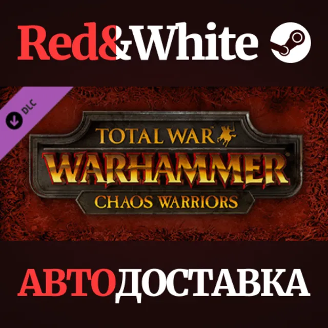 Total War: WARHAMMER - Chaos Warriors DLC * STEAM RU🔥