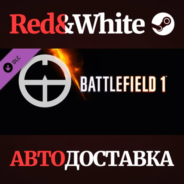 Battlefield 1 Shortcut Kit: Scout Bundle DLC